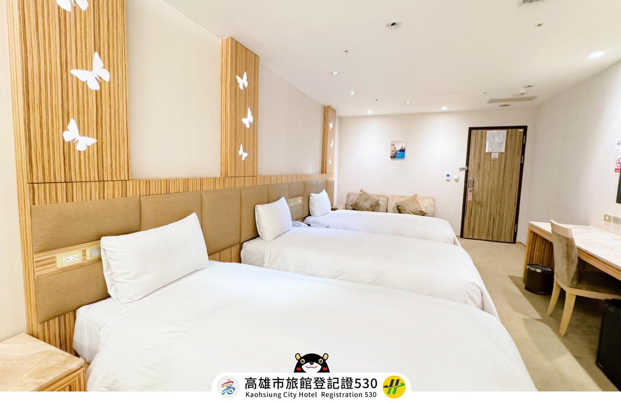 友愛京賞國際大飯店 Yoai Jing Shang Hotel Kaohsiung Bagian luar foto