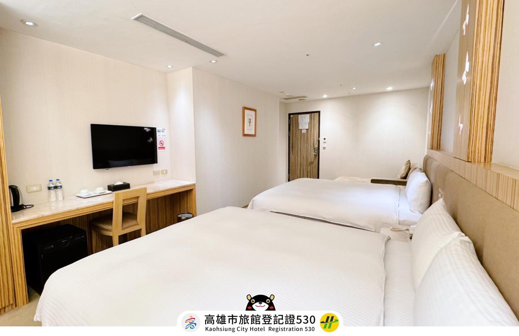友愛京賞國際大飯店 Yoai Jing Shang Hotel Kaohsiung Bagian luar foto