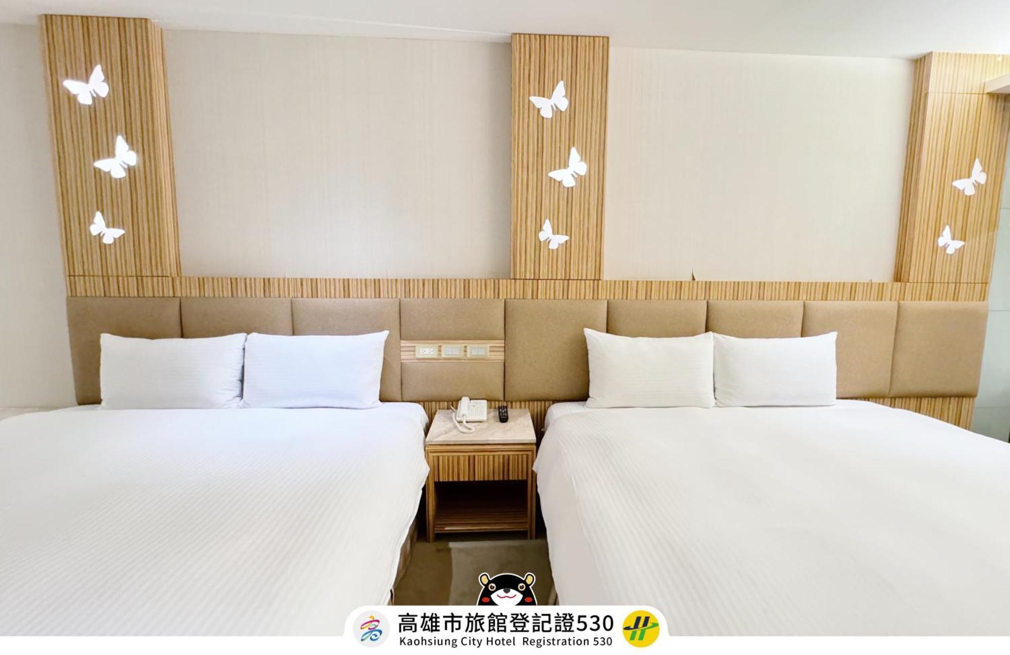 友愛京賞國際大飯店 Yoai Jing Shang Hotel Kaohsiung Bagian luar foto