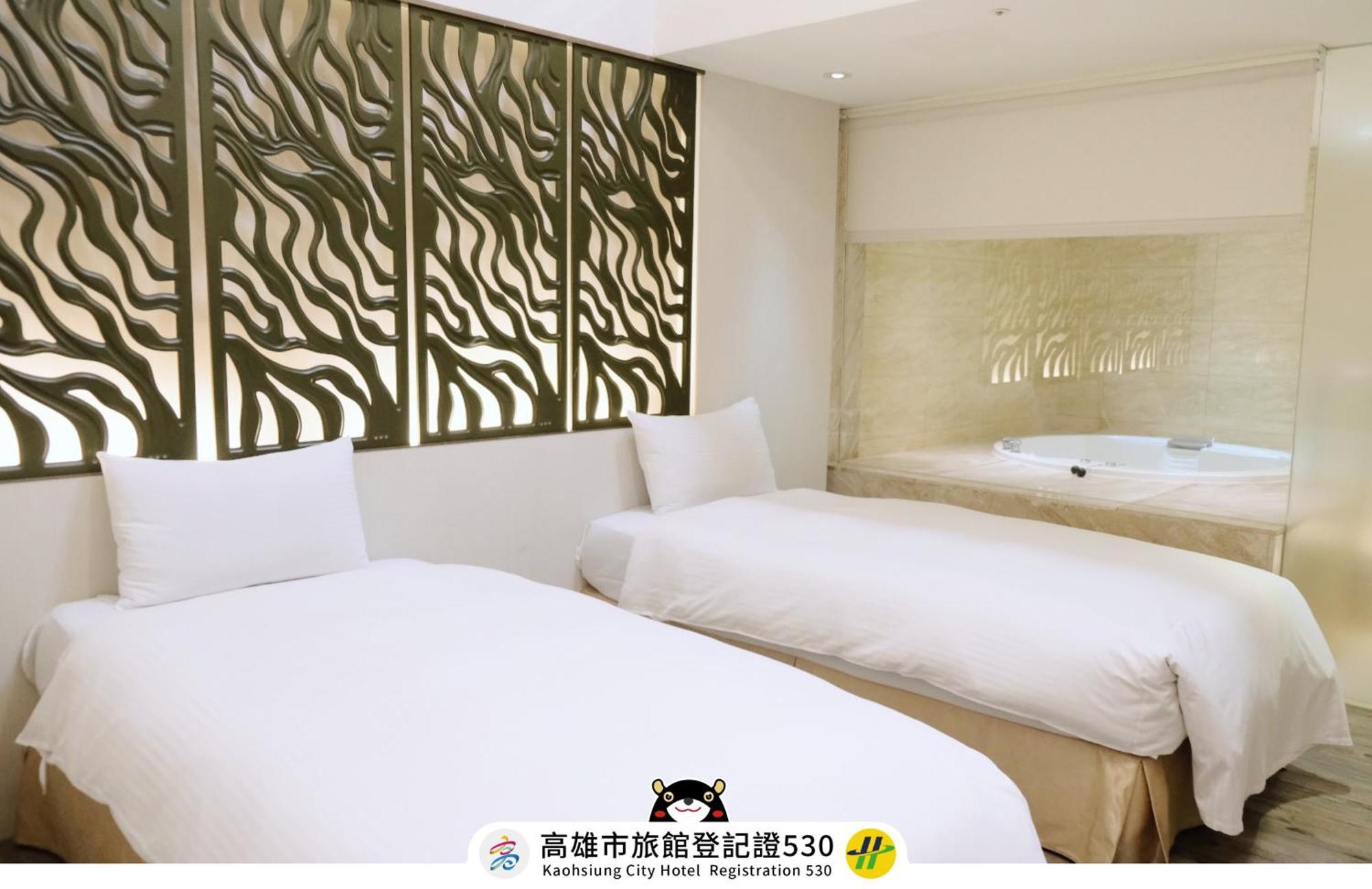 友愛京賞國際大飯店 Yoai Jing Shang Hotel Kaohsiung Bagian luar foto