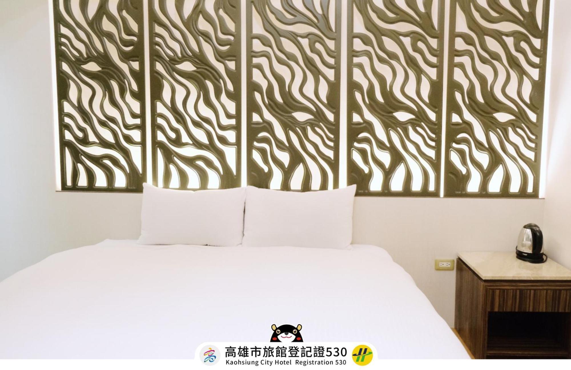 友愛京賞國際大飯店 Yoai Jing Shang Hotel Kaohsiung Bagian luar foto