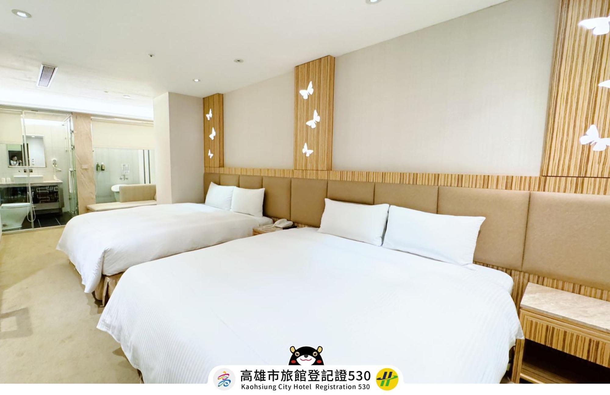 友愛京賞國際大飯店 Yoai Jing Shang Hotel Kaohsiung Bagian luar foto