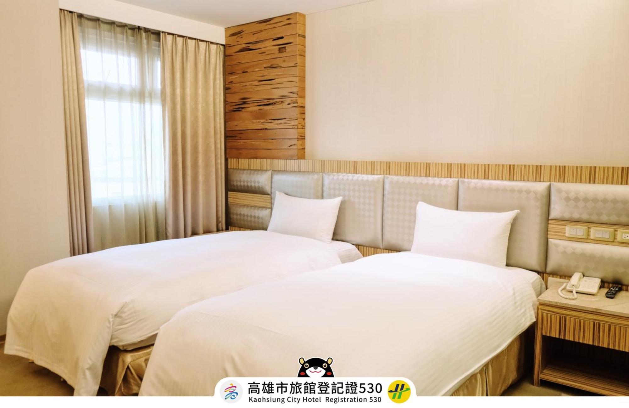 友愛京賞國際大飯店 Yoai Jing Shang Hotel Kaohsiung Bagian luar foto