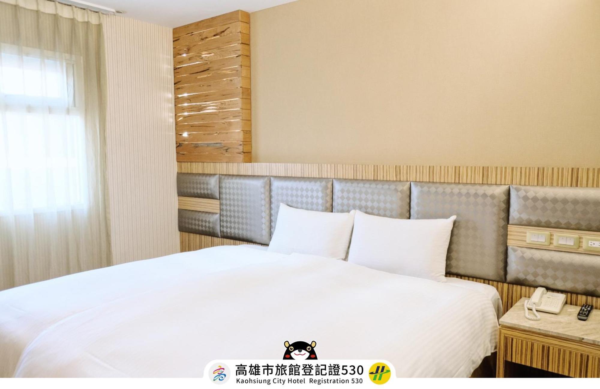 友愛京賞國際大飯店 Yoai Jing Shang Hotel Kaohsiung Bagian luar foto