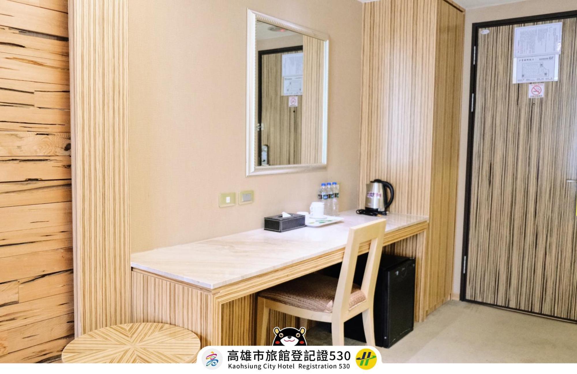 友愛京賞國際大飯店 Yoai Jing Shang Hotel Kaohsiung Bagian luar foto