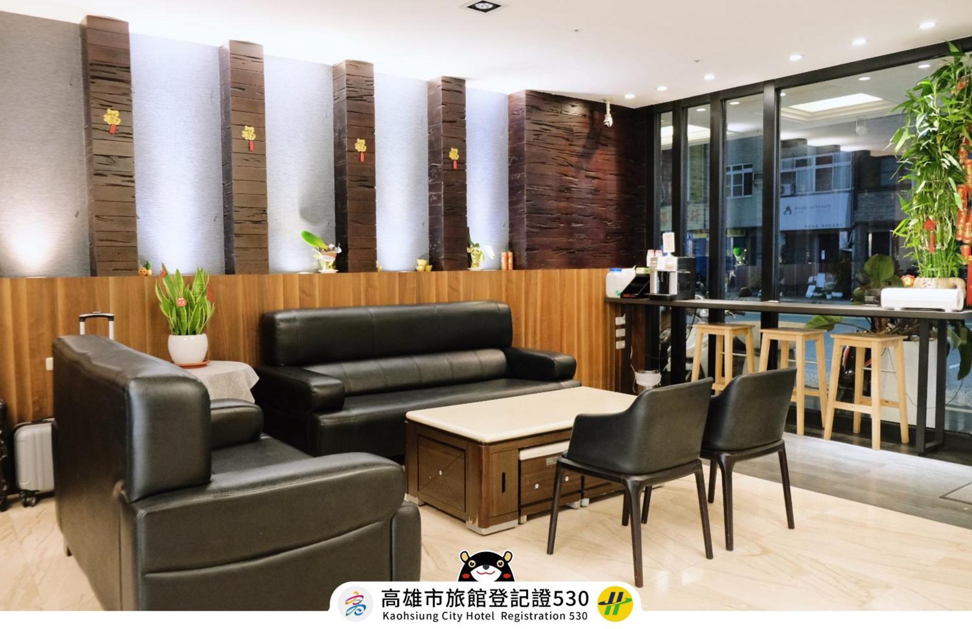 友愛京賞國際大飯店 Yoai Jing Shang Hotel Kaohsiung Bagian luar foto